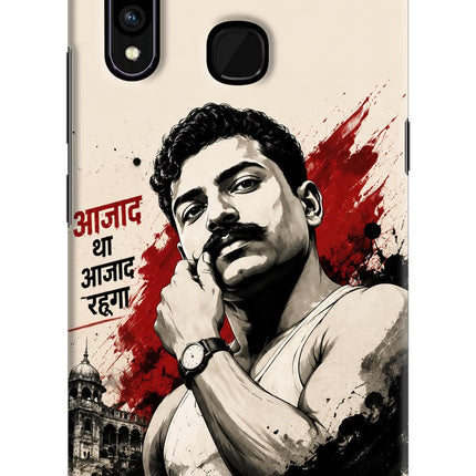 Dr. Ambedkar Visionary Vivo Z1 Pro Back Cover