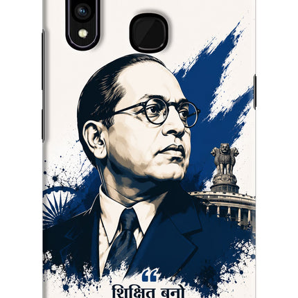 Bhagat Singh Trio Vivo Z1 Pro Back Cover
