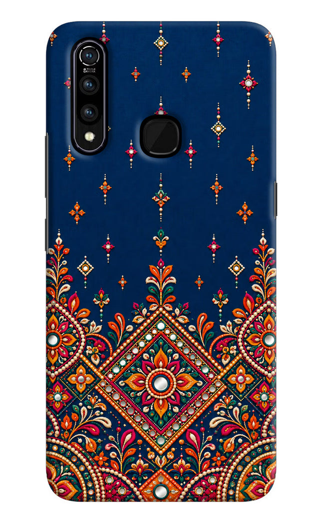 Neel Noor Vivo Z1 Pro Hard Case Back Cover by Casekaro