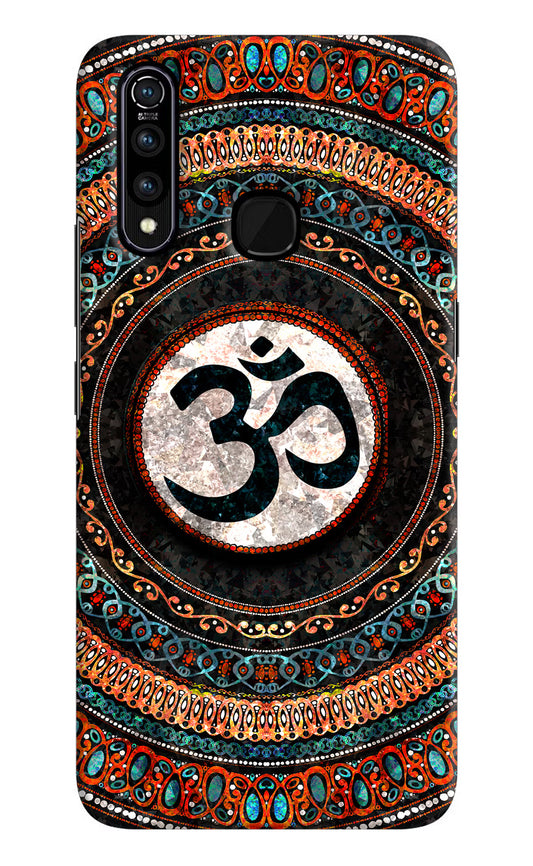 Om Culture Vivo Z1 Pro Pop Case by Casekaro