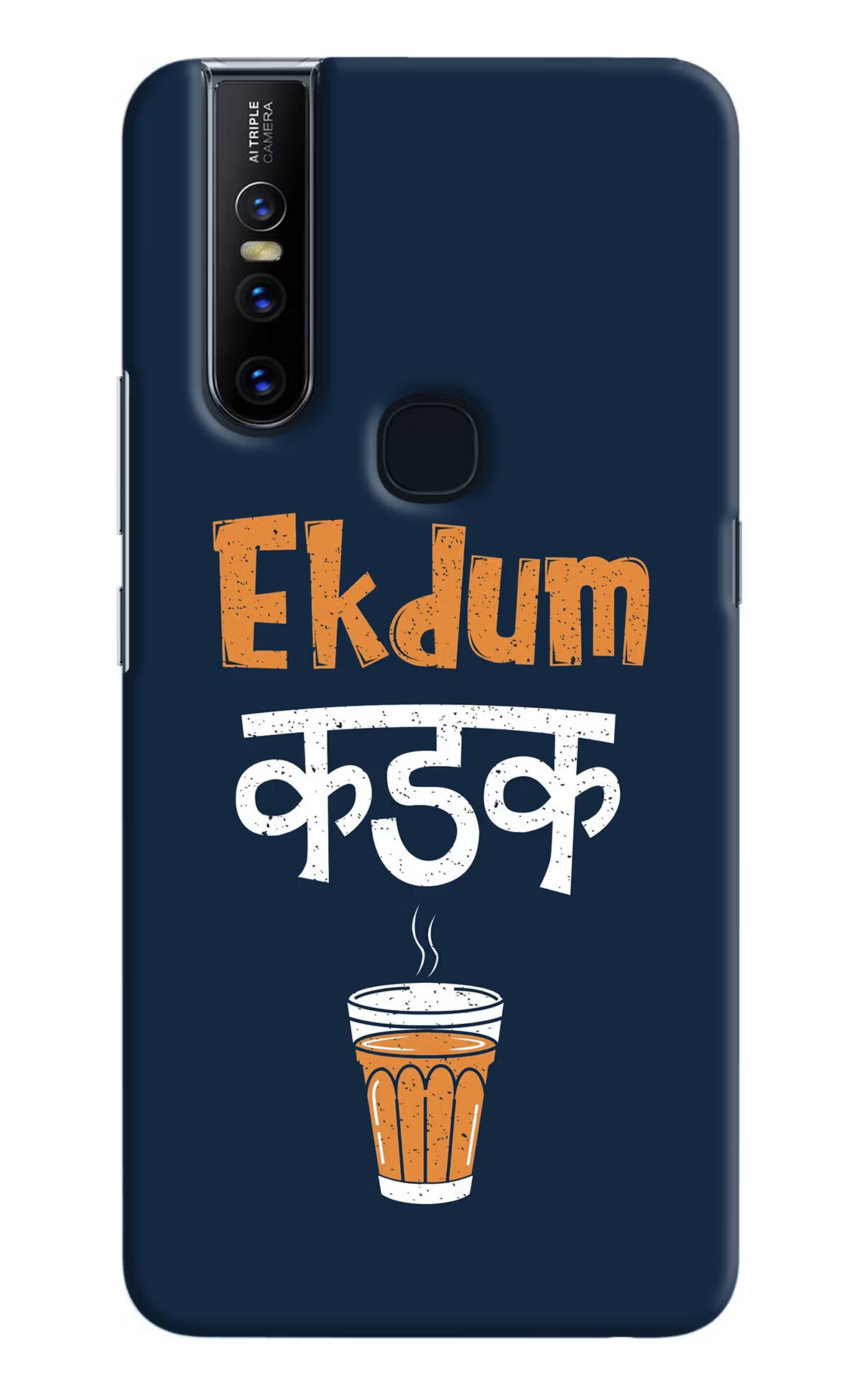 Ekdum Kadak Chai Vivo V15 Hard Case Back Cover by Casekaro