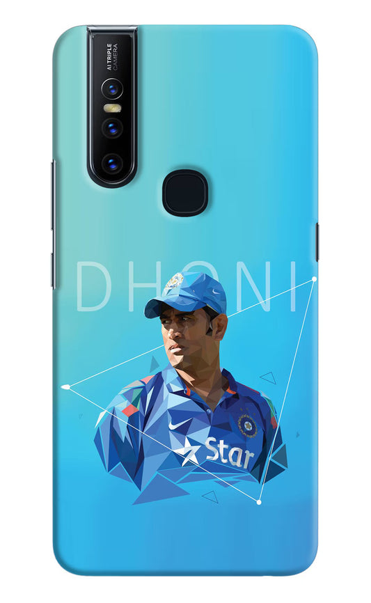 Dhoni Artwork Vivo V15 Hard Case Back Cover by Casekaro