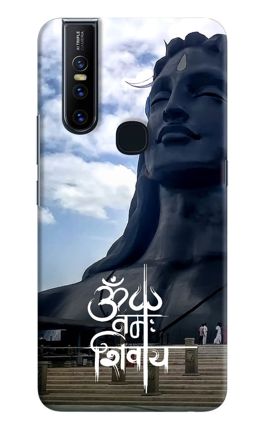 Om Namah Shivay Vivo V15 Hard Case Back Cover by Casekaro