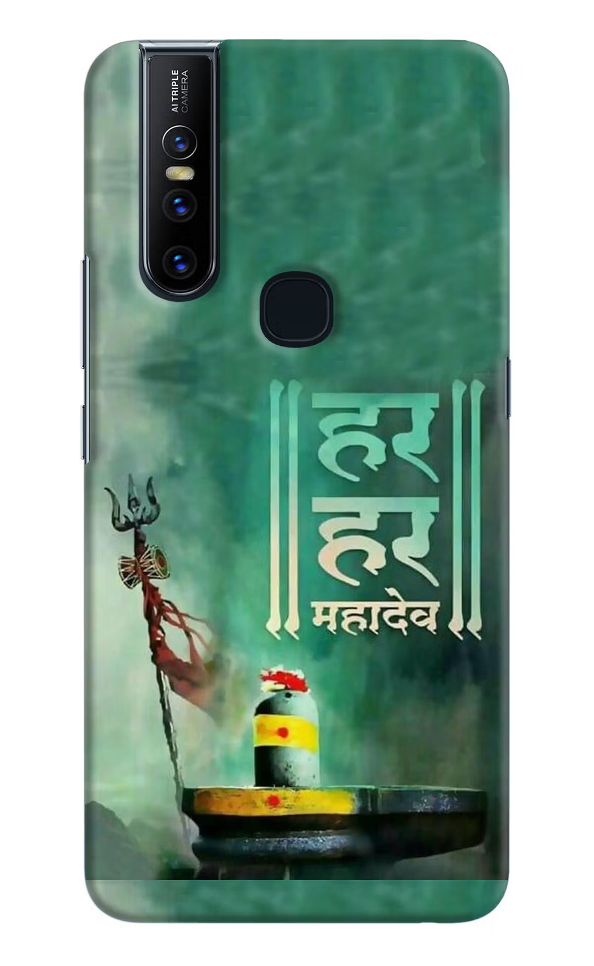 Har Har Mahadev Shivling Vivo V15 Hard Case Back Cover by Casekaro