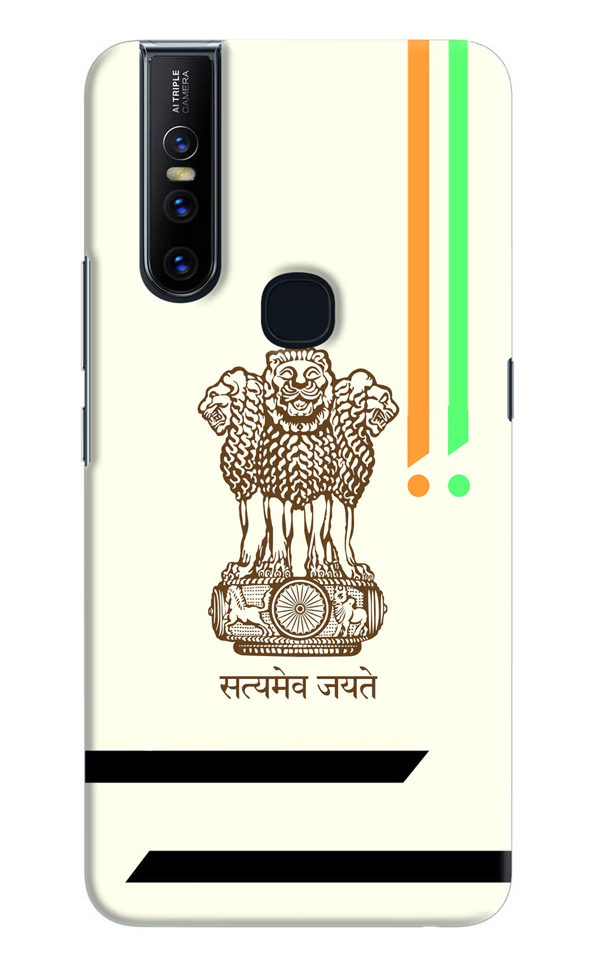 Satyamev Jayate Brown Logo Vivo V15 Hard Case Back Cover by Casekaro