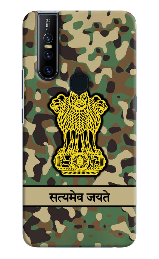 Satyamev Jayate Army Vivo V15 Hard Case Back Cover by Casekaro