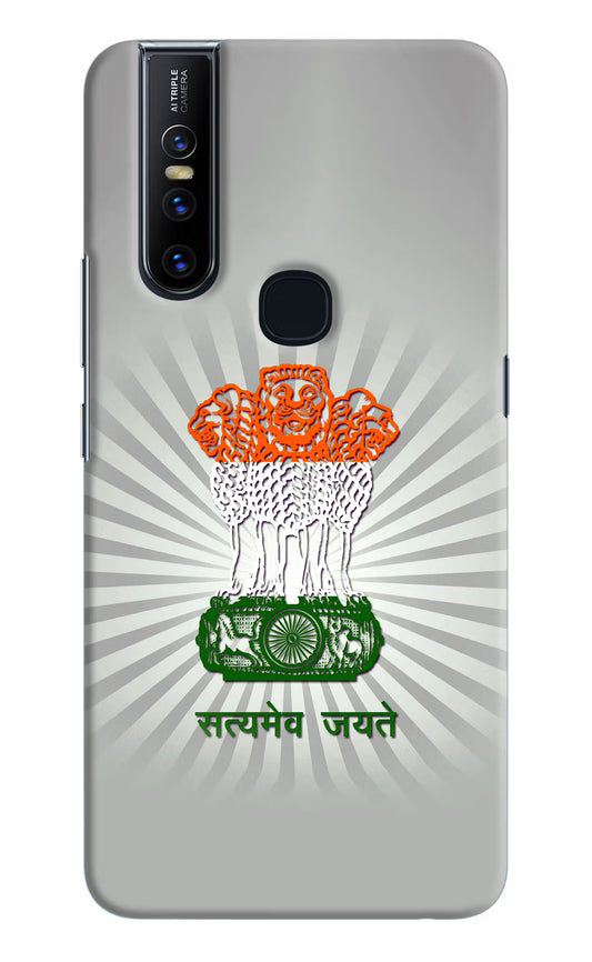 Satyamev Jayate Art Vivo V15 Hard Case Back Cover by Casekaro