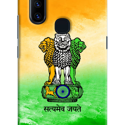Satyamev Jayate Flag Vivo V15 Hard Case Back Cover by Casekaro