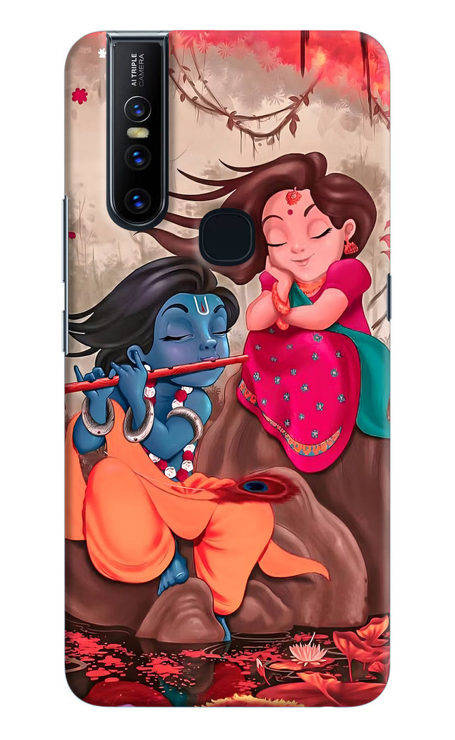 Radhe Krishna Vivo V15 Hard Case Back Cover by Casekaro