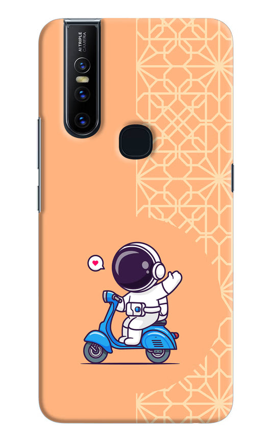 Cute Astronaut Riding Vivo V15 Hard Case Back Cover by Casekaro