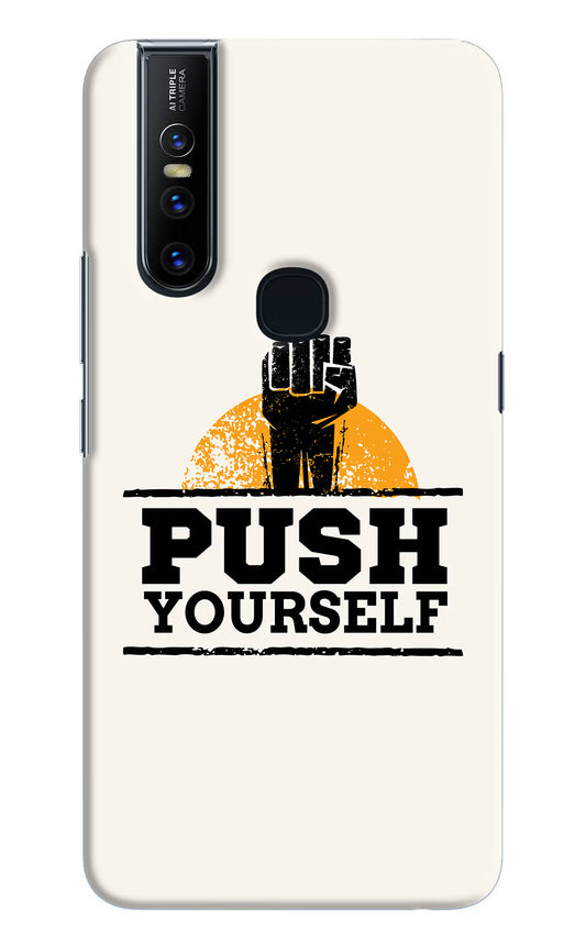 Push Yourself Vivo V15 Hard Case Back Cover by Casekaro