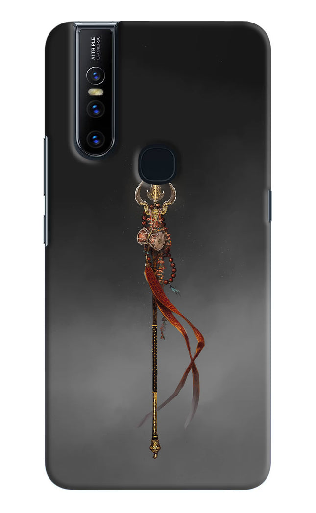 Shiv Trishul Vivo V15 Hard Case Back Cover by Casekaro
