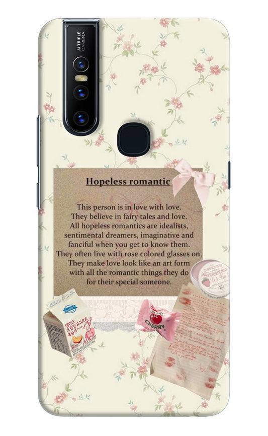 Hopeless Romantic Vivo V15 Hard Case Back Cover by Casekaro