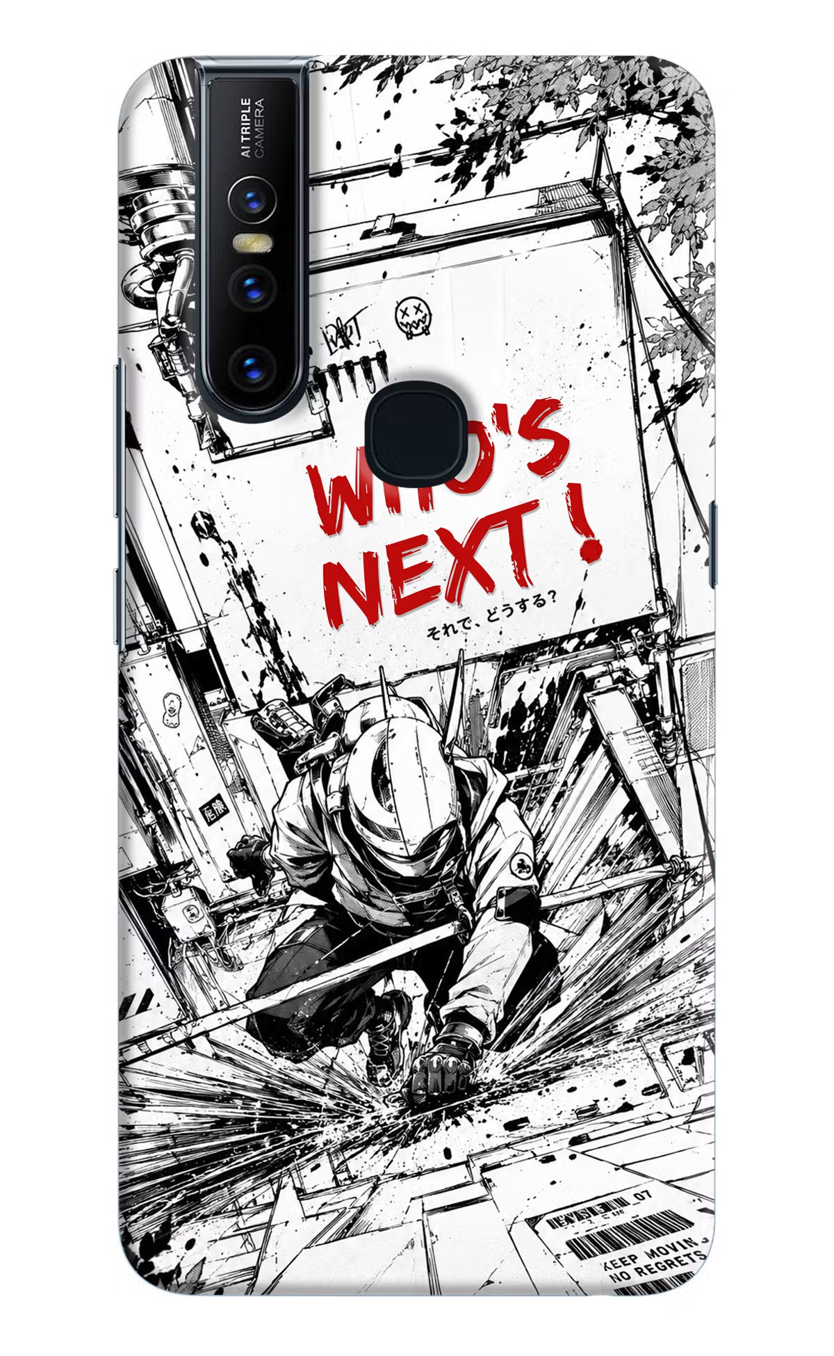 Who's Next Vivo V15 Hard Case Back Cover by Casekaro