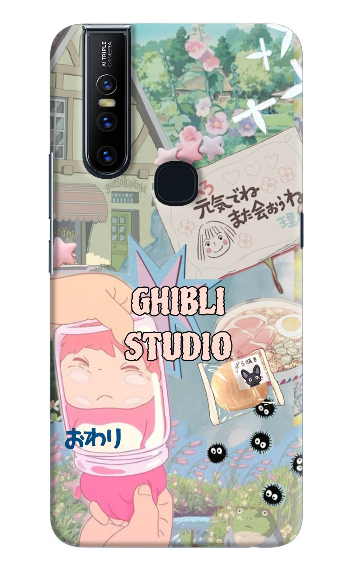 Studio Ghibli Vivo V15 Back Cover
