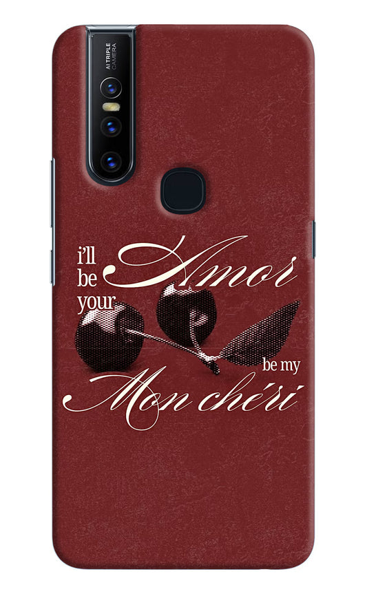 Velvet Cherry Vivo V15 Back Cover