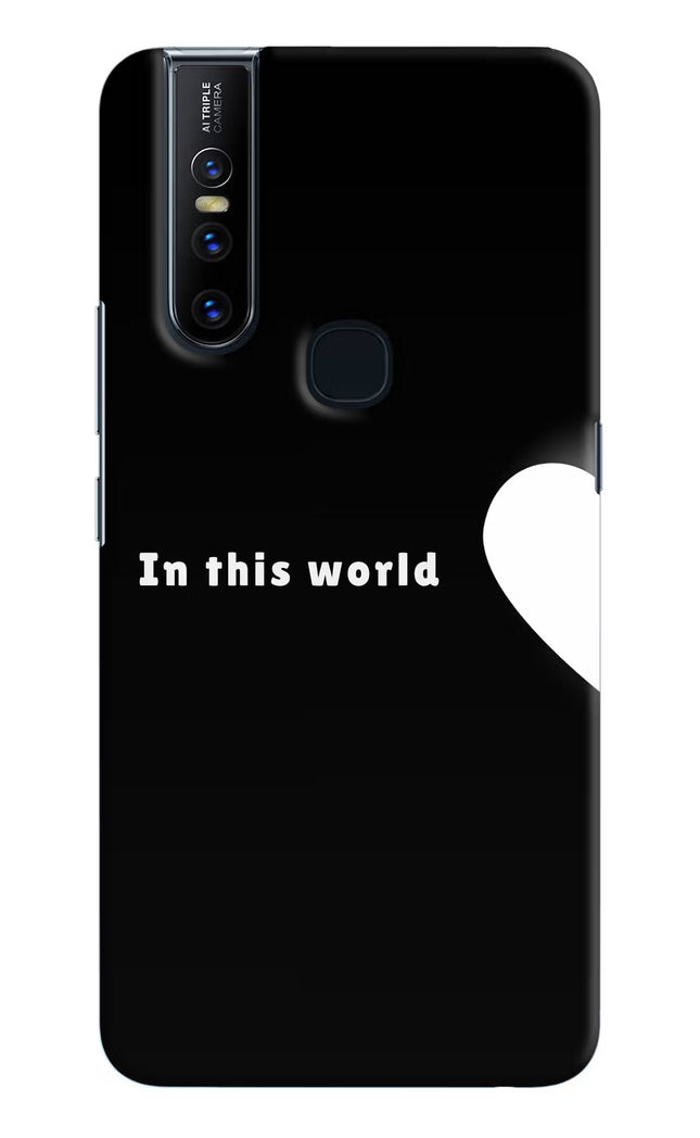 This World Vivo V15 Hard Case Back Cover by Casekaro
