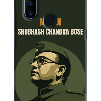 Netaji Legacy Vivo V15 Back Cover