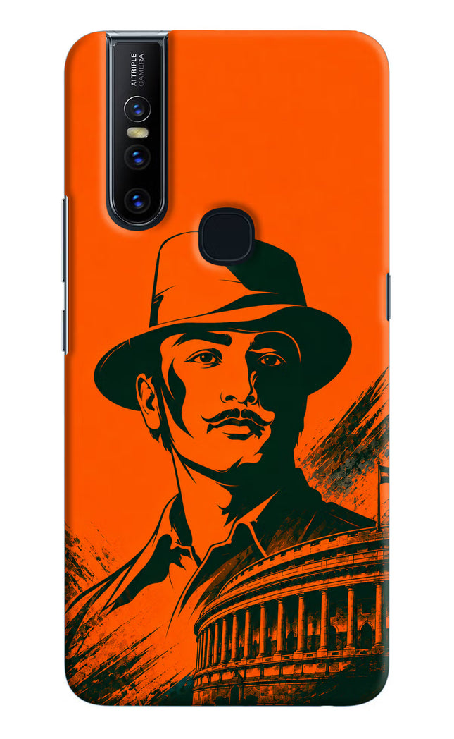 Bhagat Singh Legacy Vivo V15 Back Cover