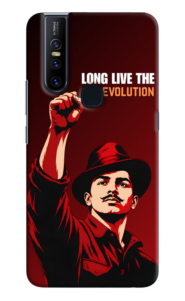 Bhagat Singh Revolution Vivo V15 Back Cover