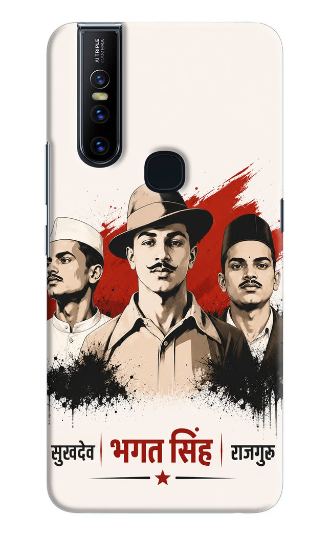 Sardar Patel Iron Will Vivo V15 Back Cover