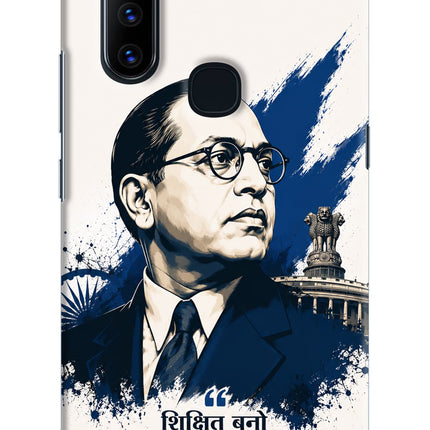 Bhagat Singh Trio Vivo V15 Back Cover