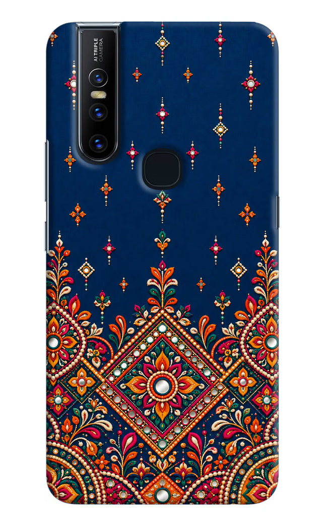 Neel Noor Vivo V15 Hard Case Back Cover by Casekaro