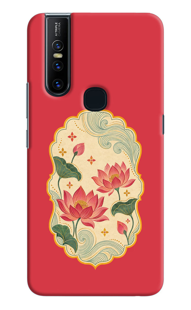 Pink Lotus Vivo V15 Hard Case Back Cover by Casekaro