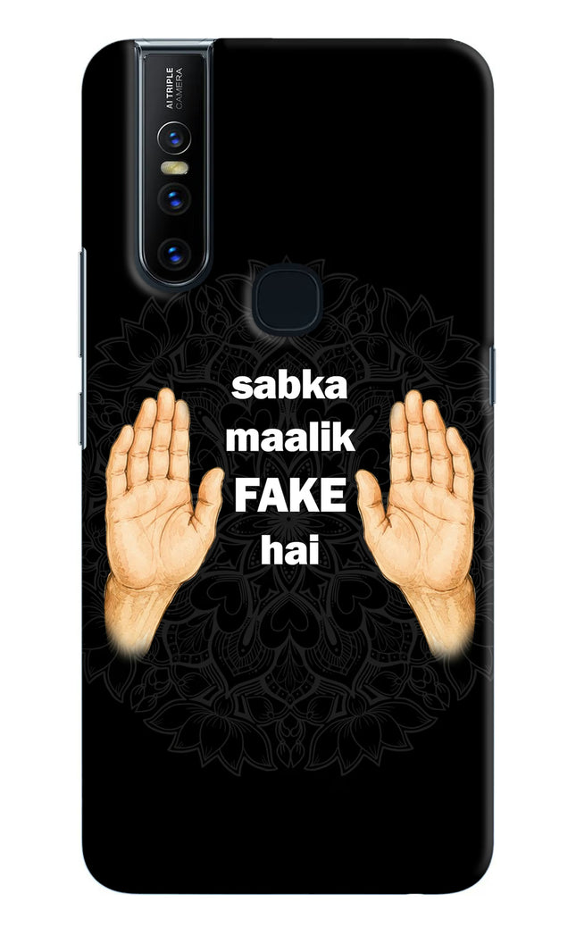 Sabka Malik Fake Vivo V15 Hard Case Back Cover by Casekaro