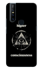 Illuminati Eye Vivo V15 Hard Case Back Cover by Casekaro