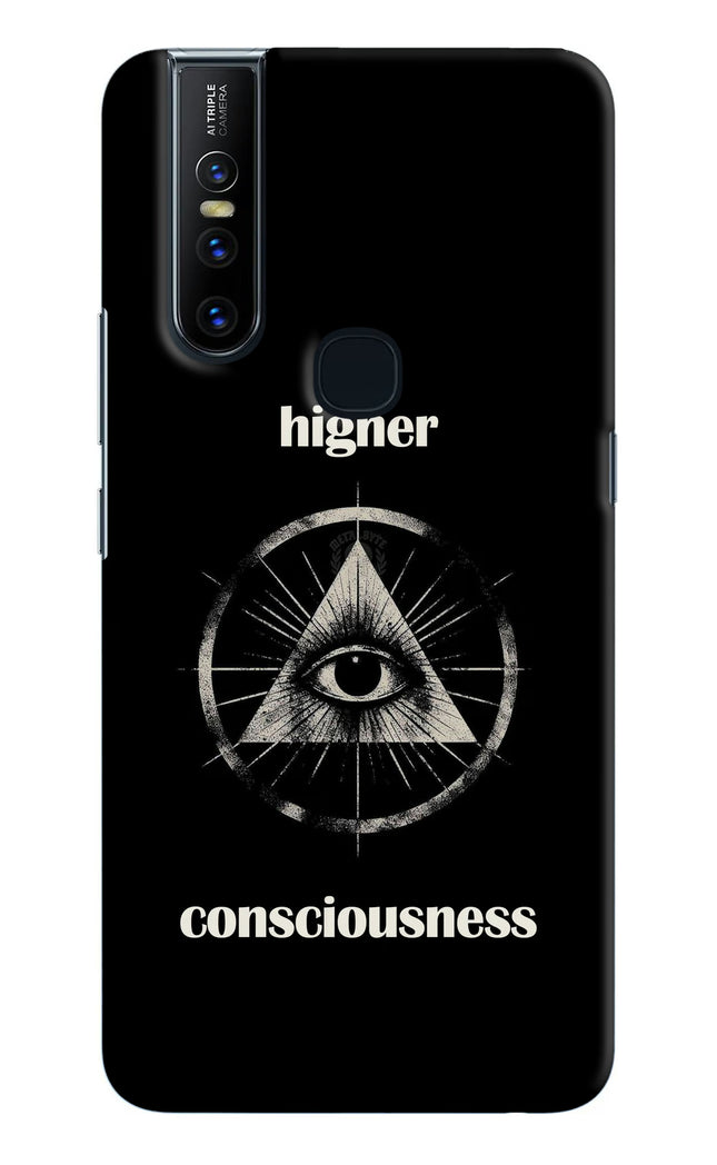 Illuminati Eye Vivo V15 Hard Case Back Cover by Casekaro