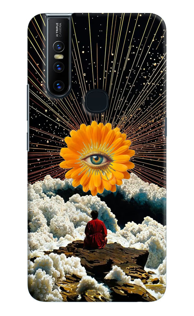 Cosmic Flower Vivo V15 Hard Case Back Cover by Casekaro