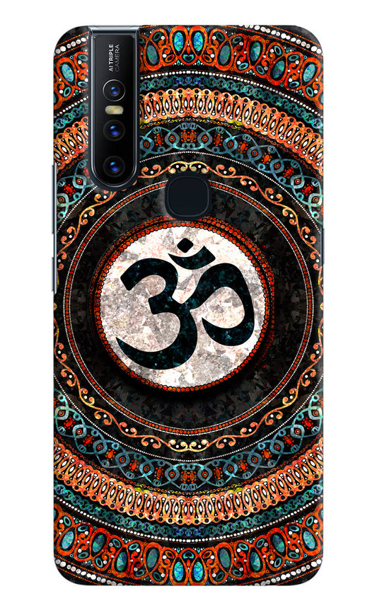 Om Culture Vivo V15 Pop Case by Casekaro