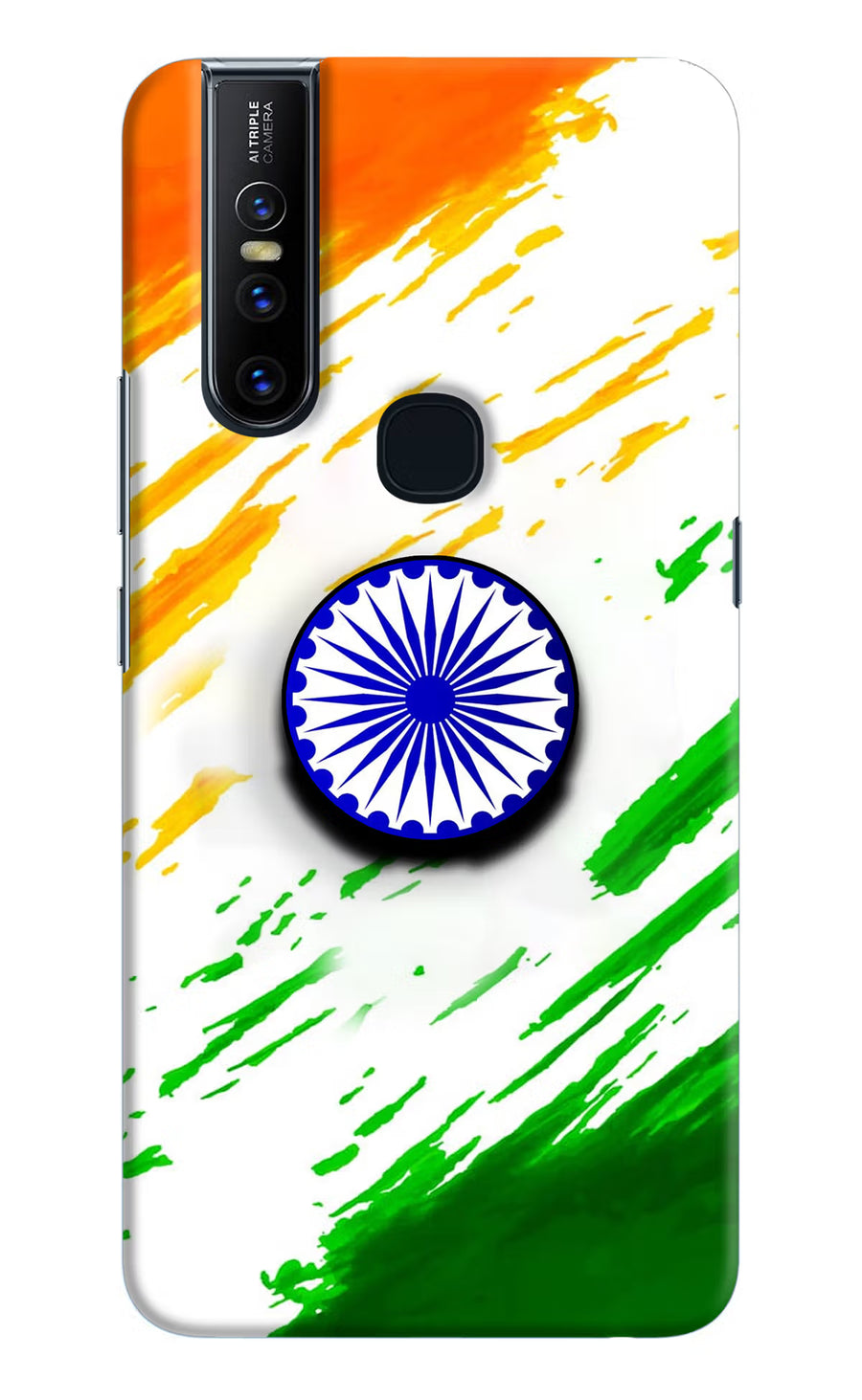 Indian Flag Ashoka Chakra Vivo V15 Pop Case, Hard case