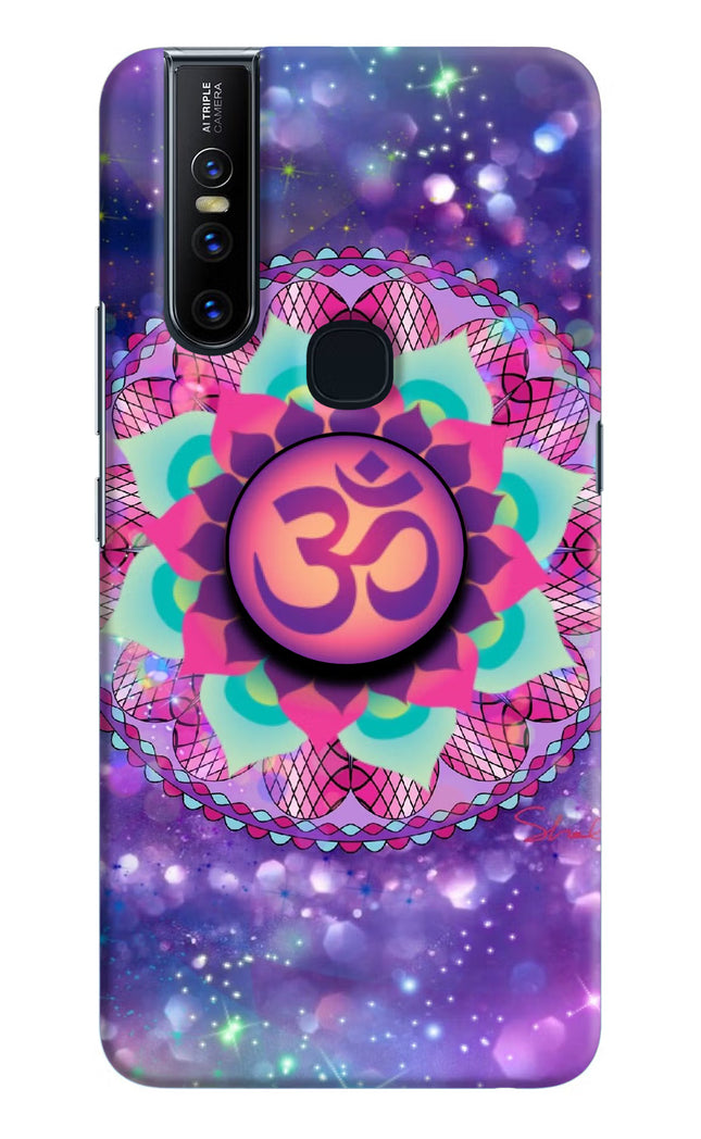 Om Purple Vivo V15 Pop Case by Casekaro
