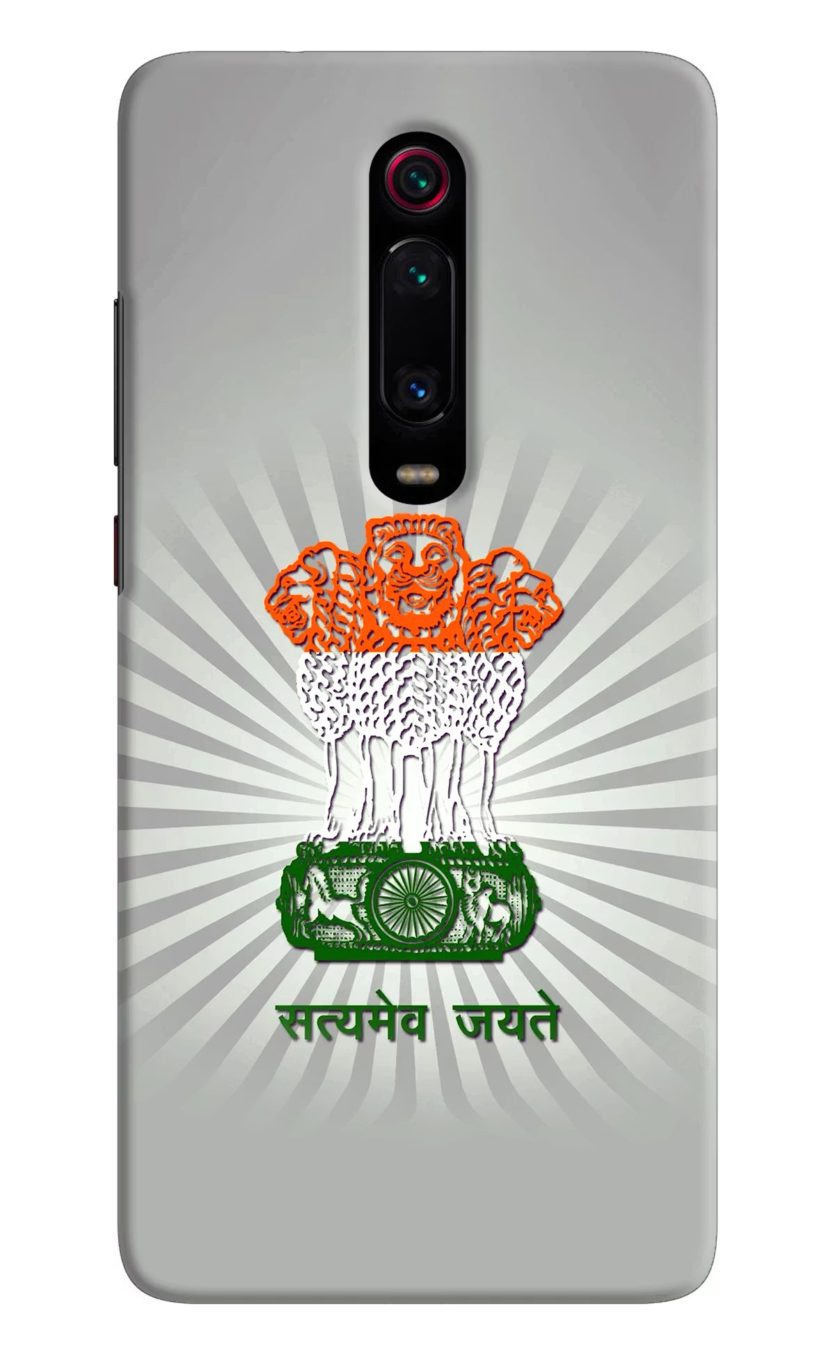 Satyamev Jayate Art Redmi K20/K20 Pro Hard Case Back Cover by Casekaro
