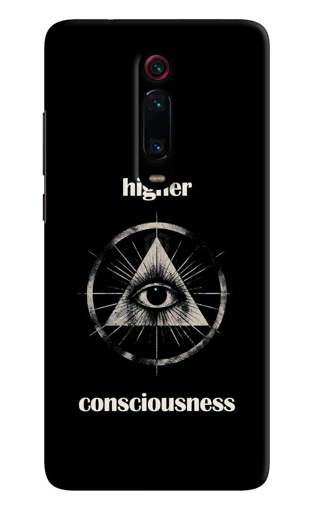 Illuminati Eye Redmi K20/K20 Pro Hard Case Back Cover by Casekaro
