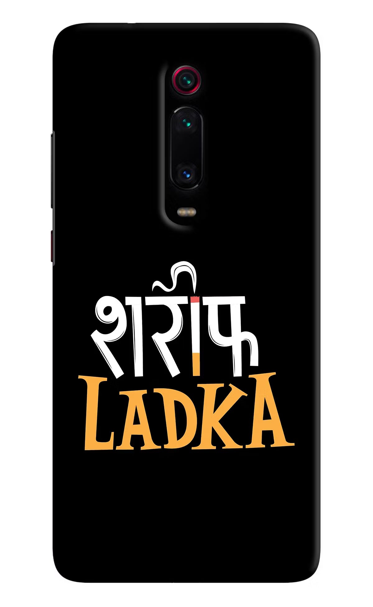 Shareef Ladka Redmi K20 Pro Hard Case Back Cover by Casekaro