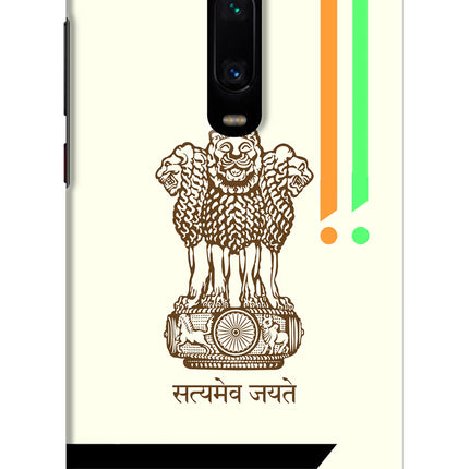 Satyamev Jayate Brown Logo Redmi K20 Pro Hard Case Back Cover by Casekaro
