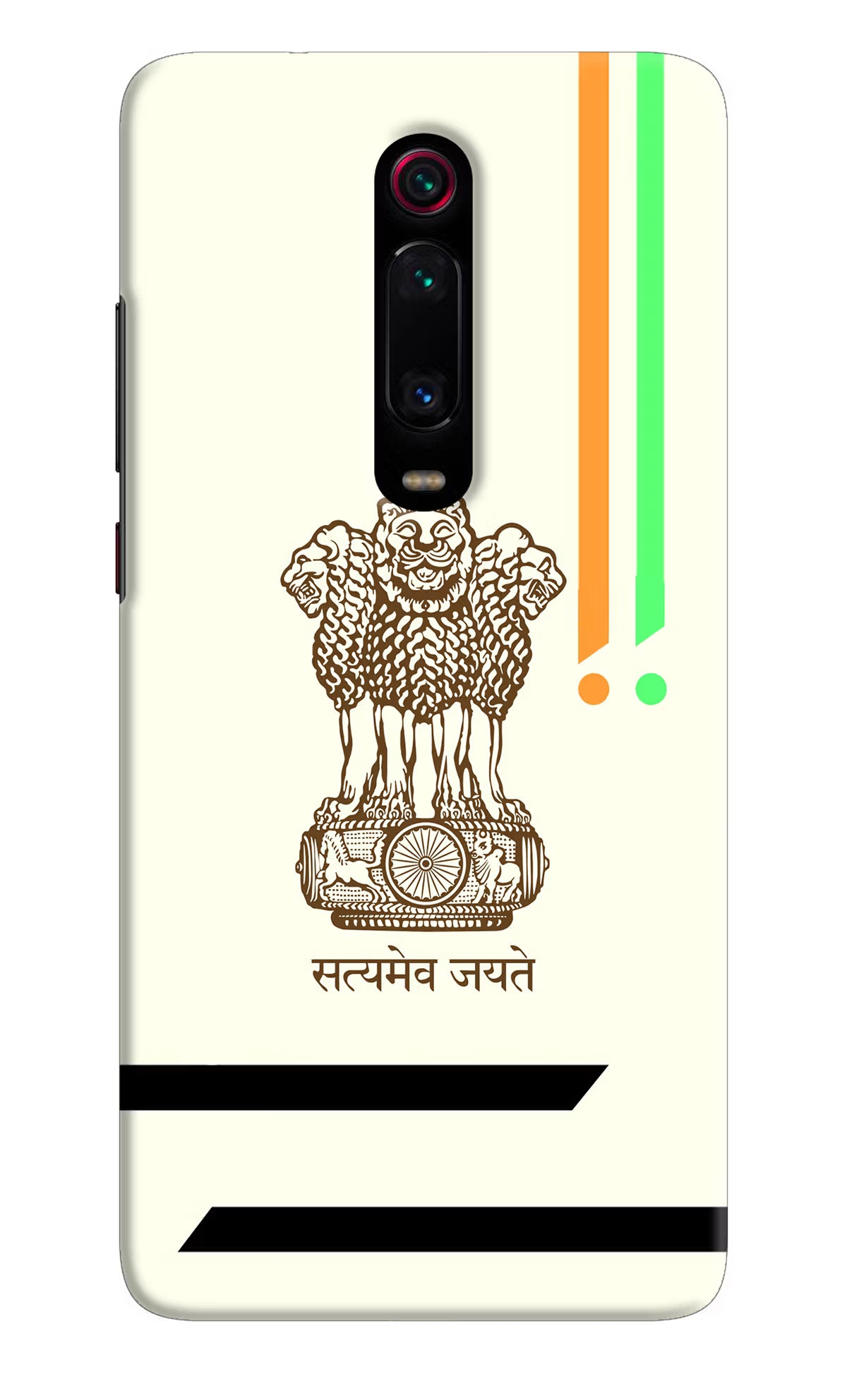 Satyamev Jayate Brown Logo Redmi K20 Pro Hard Case Back Cover by Casekaro