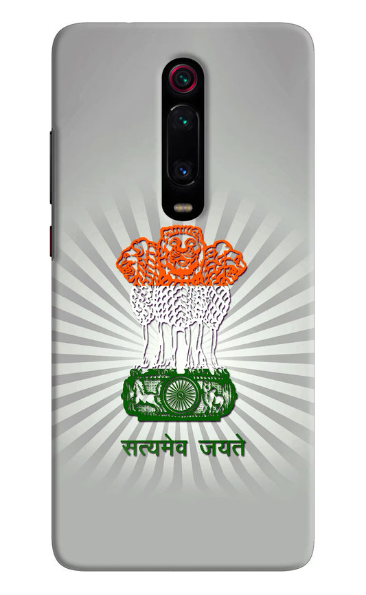 Satyamev Jayate Art Redmi K20 Pro Hard Case Back Cover by Casekaro