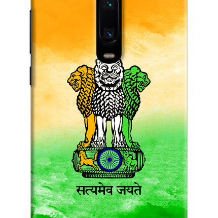 Satyamev Jayate Flag Redmi K20 Pro Hard Case Back Cover by Casekaro