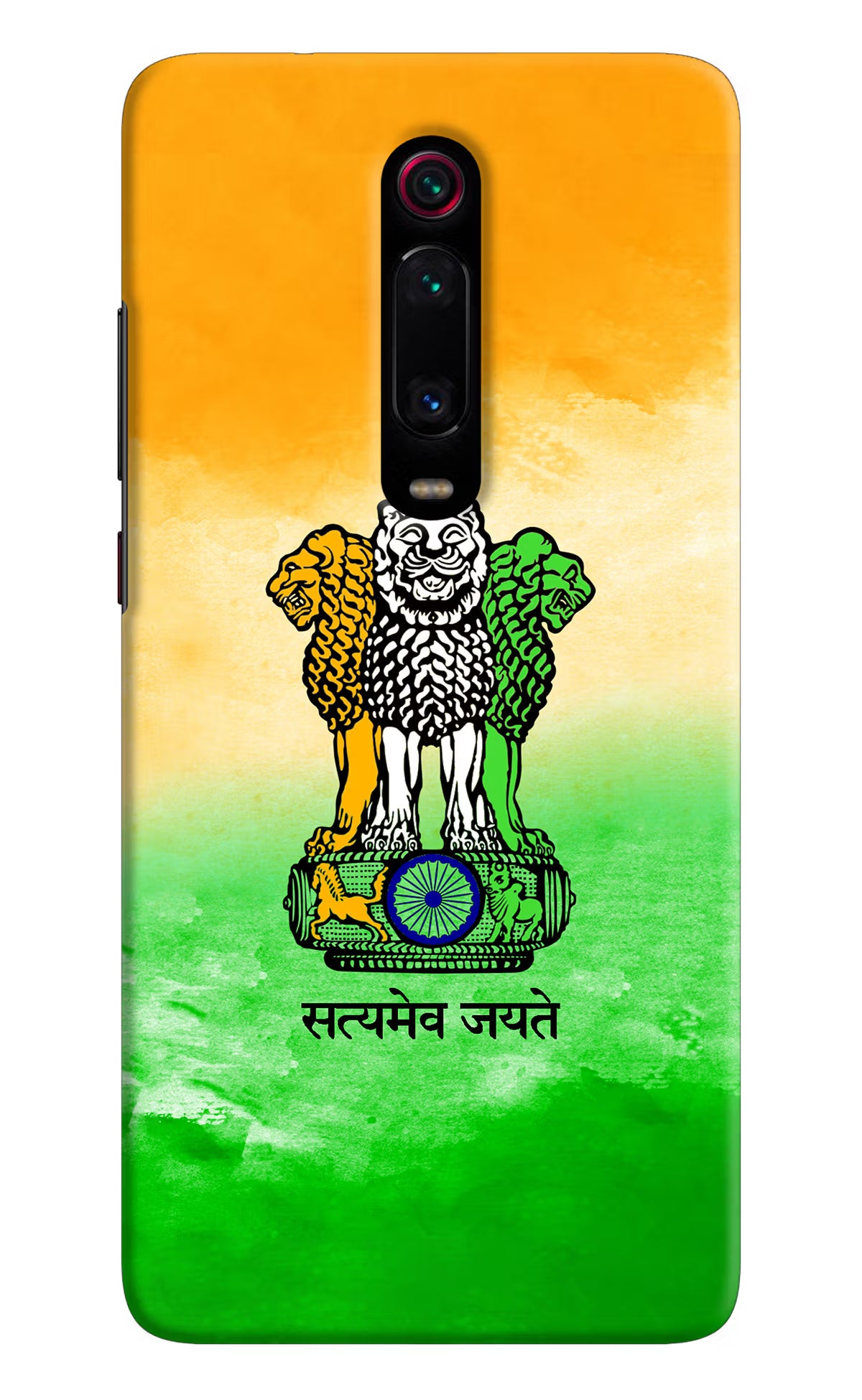 Satyamev Jayate Flag Redmi K20 Pro Hard Case Back Cover by Casekaro