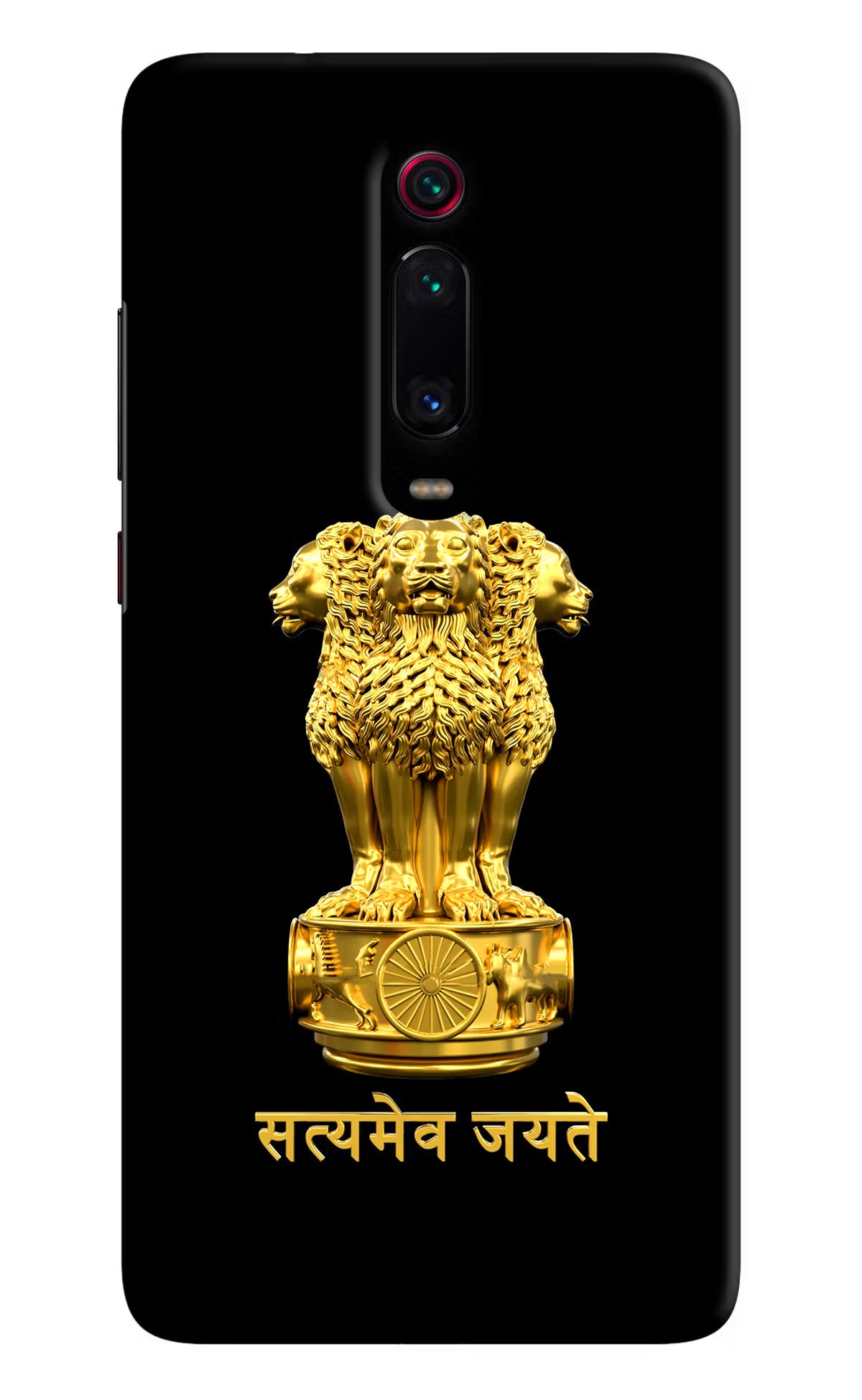 Satyamev Jayate Golden Redmi K20 Pro Hard Case Back Cover by Casekaro