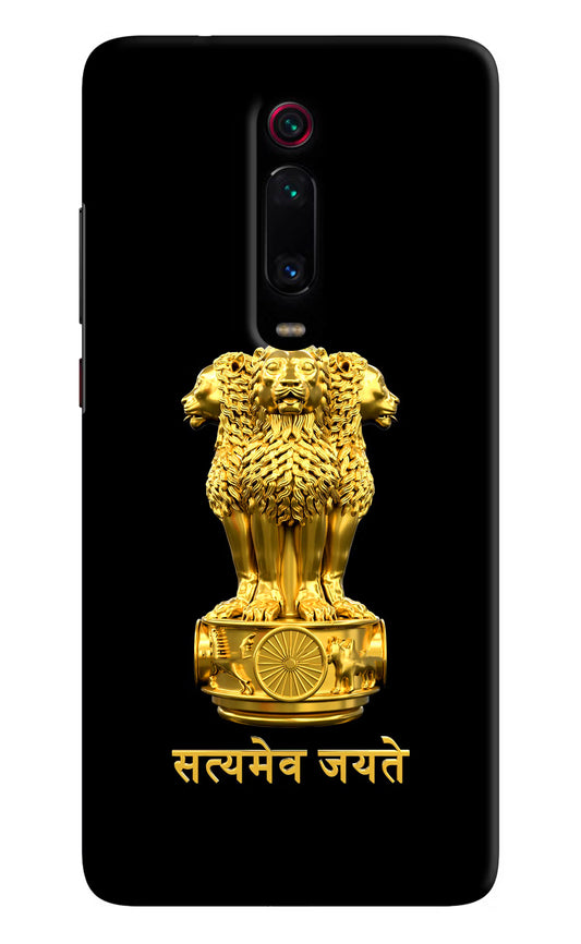 Satyamev Jayate Golden Redmi K20 Pro Hard Case Back Cover by Casekaro