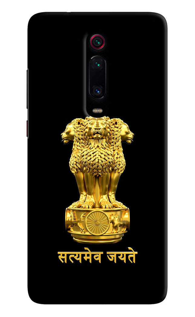 Satyamev Jayate Golden Redmi K20 Pro Hard Case Back Cover by Casekaro