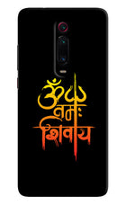 Om Namah Shivay Redmi K20 Pro Hard Case Back Cover by Casekaro