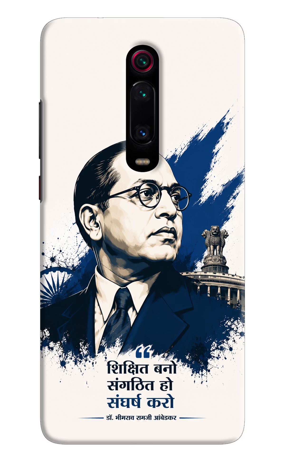 Bhagat Singh Trio Redmi K20 Pro Back Cover
