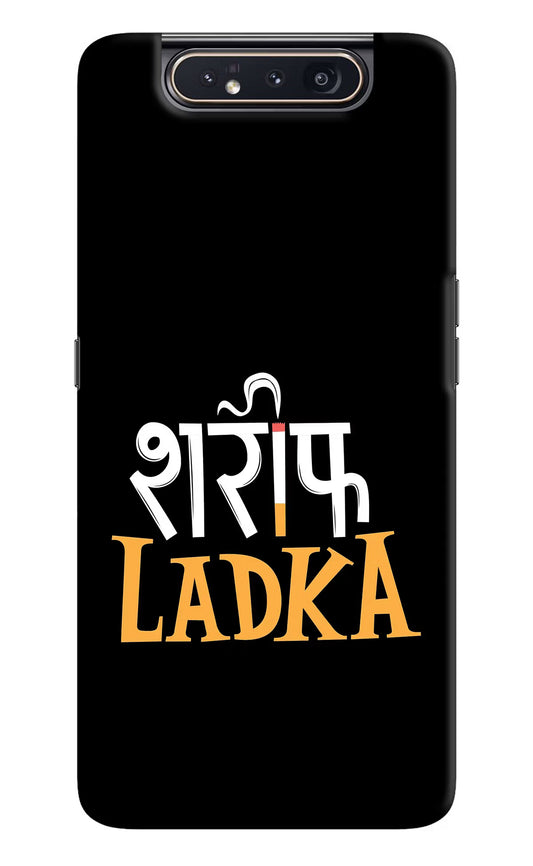 Shareef Ladka Samsung A80 Hard Case Back Cover by Casekaro