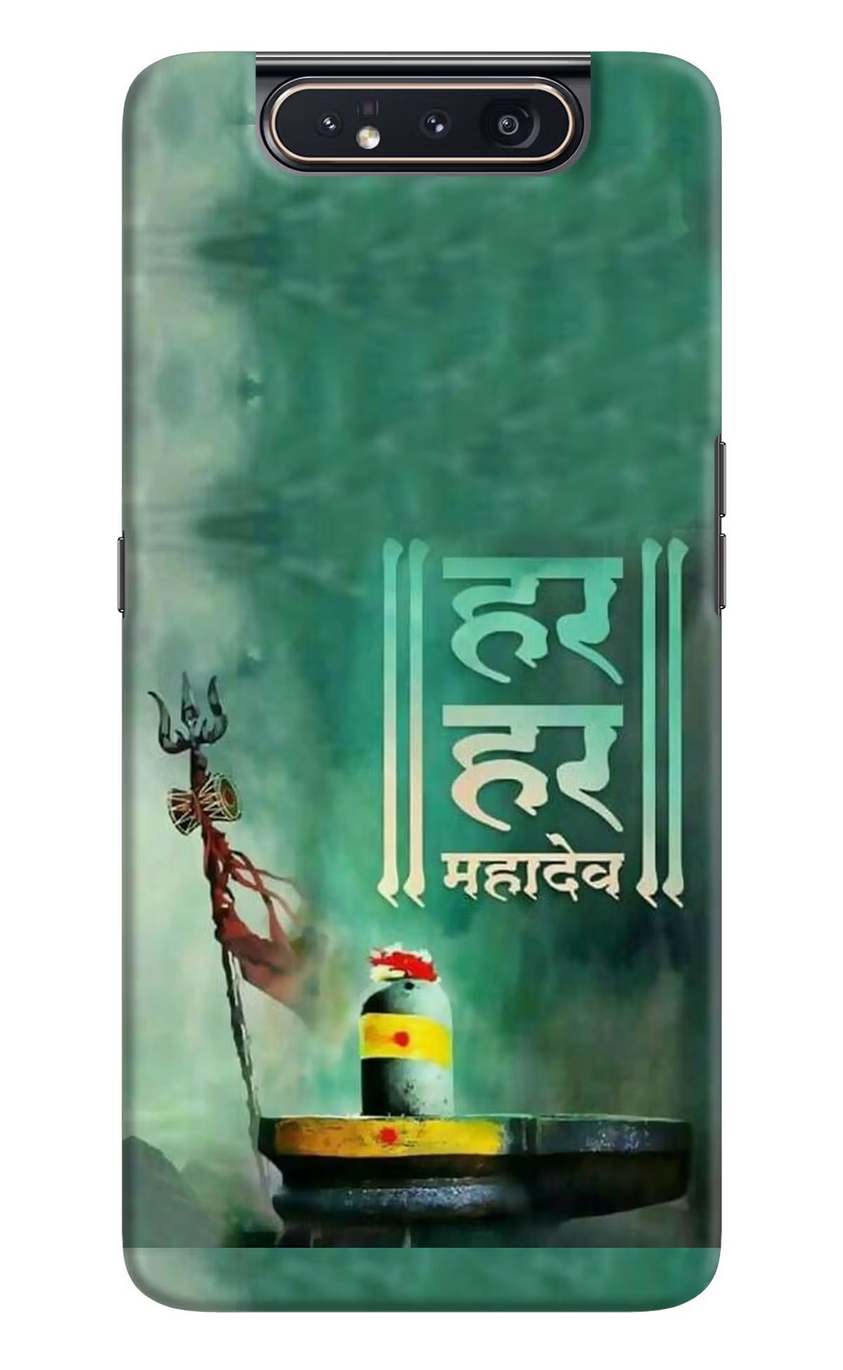 Har Har Mahadev Shivling Samsung A80 Hard Case Back Cover by Casekaro